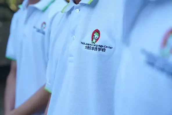 日本での就労を目指す生徒たち
